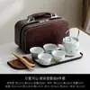 Juego de Té de Viaje Verde Montaña Retro, Una Tetera y Cuatro Tazas, Productos Culturales y Creativos Estilo Chino, Souvenirs para Eventos de Empresa Tendencia Nacional, Regalos Empresariales