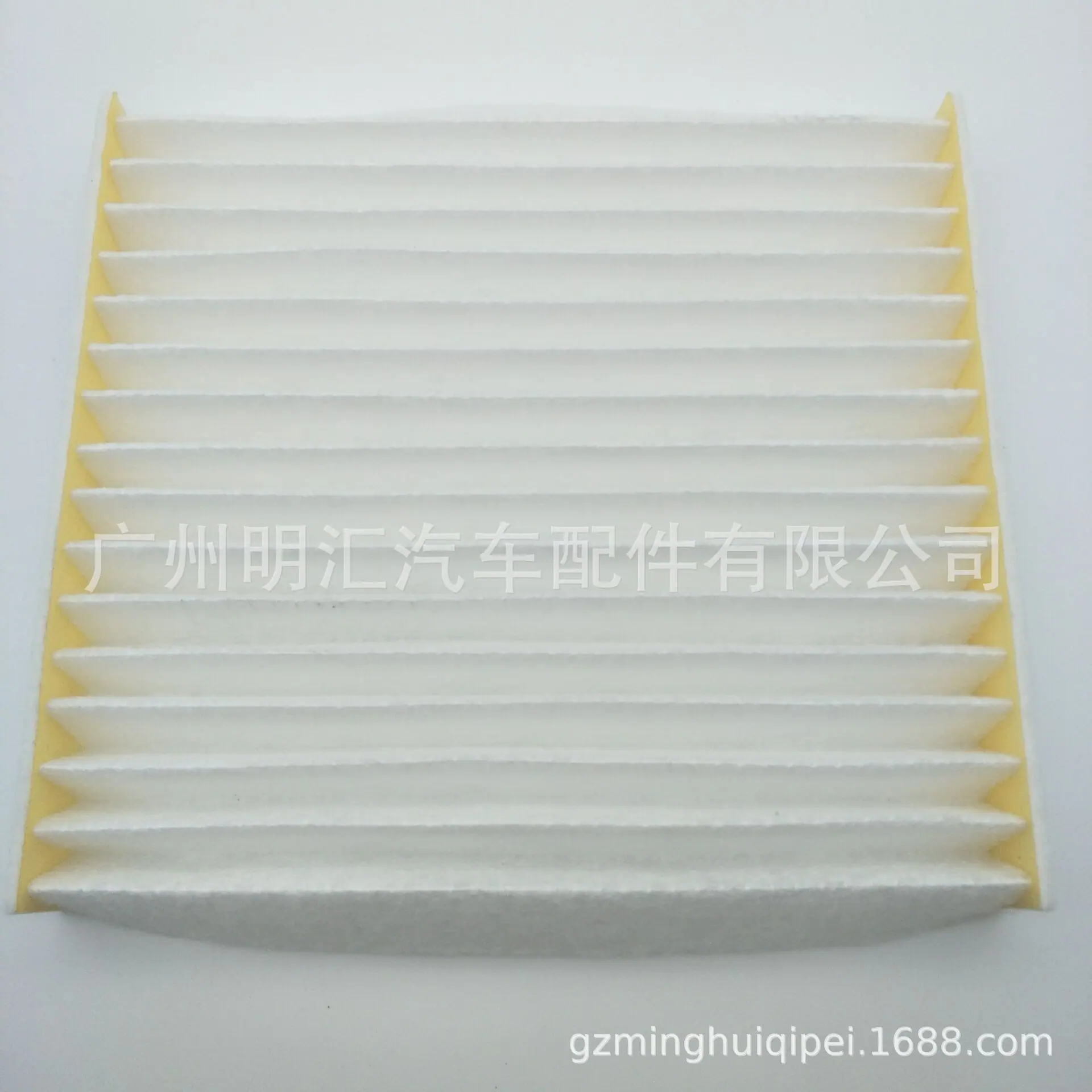 03A9200ABFA1C1369DD939B4FE3E16