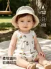 Mameluco de Bebé Verano Delgado Sin Mangas Traje para Gatear para Recién Nacidos, Algodón de Bambú Clase A Mameluco Chaleco Exterior Atuendo de Verano