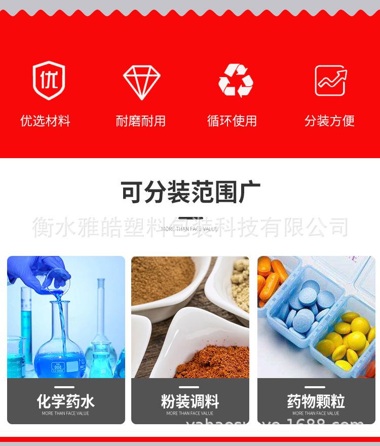 详情图_02.jpg