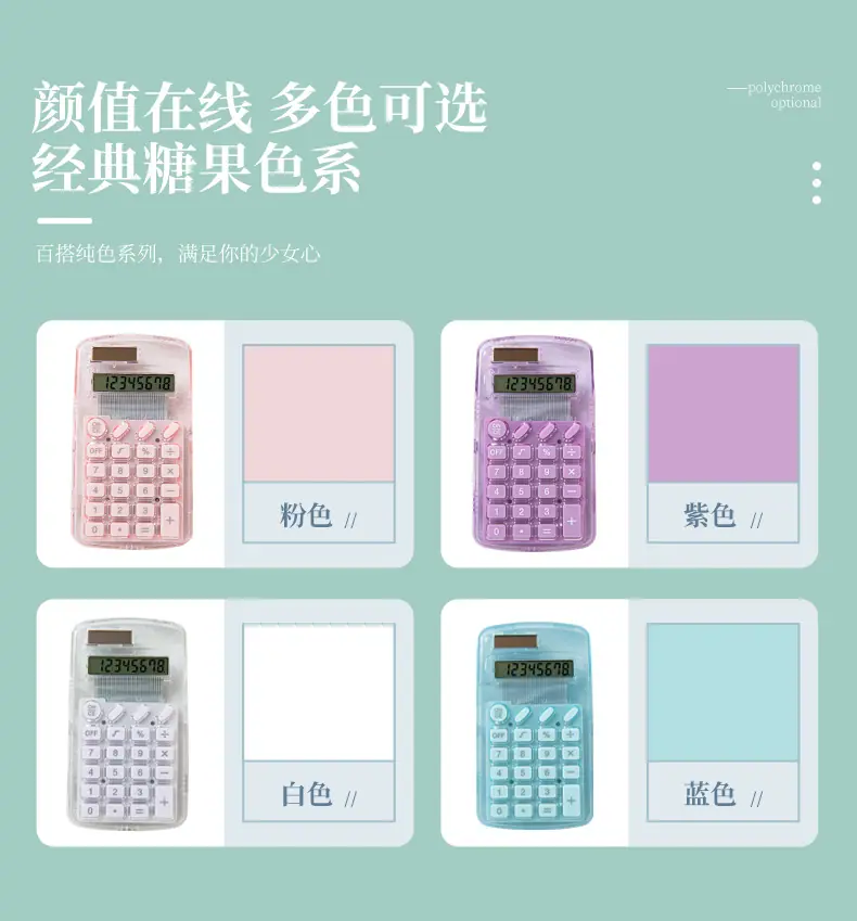 未标题-2_08.jpg