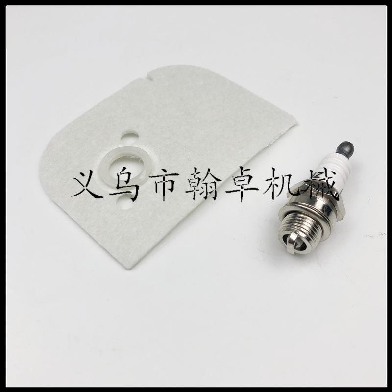 D695E007C290DCBC73C2540EC8E234