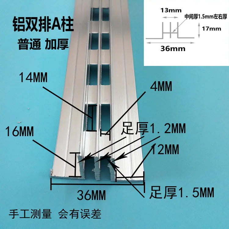 3-