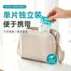 Cubierta desechable para asiento de inodoro, apta para tirar por el inodoro, empaquetada individualmente, no requiere adhesivo, hecha de pulpa de madera pura, portátil, específica para hoteles, a prueba de suciedad, para viajes