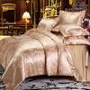 Fábrica por atacado de cetim europeu jacquard quatro estações quatro peças roupa de cama ao vivo venderá o fornecimento de presentes da empresa