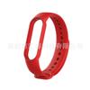 Adecuado para la pulsera Xiaomi 6/5, pulsera de repuesto oficial del mismo color deportivo. (25 colores opcionales)