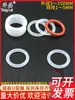 Anillo Tórico de Silicona Diámetro del Alambre 10 mm Diámetro Exterior 30---Diámetro Exterior 1160 mm Resistente a Altas Temperaturas Impermeable Sello Extra Grande