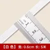 Banda Elástica Engrosada para Pantalones, Banda Elástica para Pantalones de Alta Elasticidad y Duradera, Banda Elástica Telescópica Ancha Plana Elástica para Ajustar la Cintura