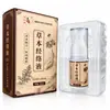 Item Quente do Douyin Mesmo Estilo Fluido Meridian Herbal Articulação Lombar Cervical Ombro Ativador Óleo Spray Líquido Miao Atacado