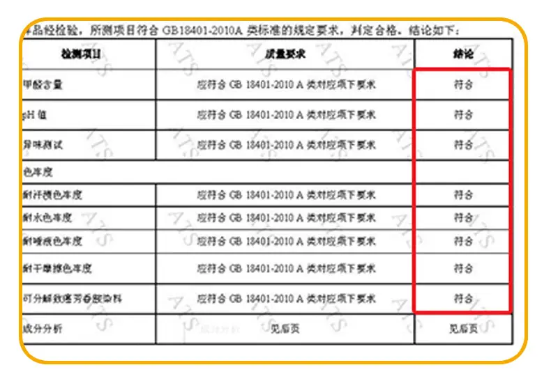 找家纺所有-本白色_10.jpg