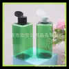 Botella cuadrada PET de 200 ml con tapa abatible, botella de gel de ducha de 200 ml, tapa de mariposa verde, botella para cebo, botella cuadrada Pure Dew