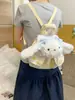 Bolsa de dibujos animados estilo coreano para mujer, mochila con tapa de oso estilo universitario, mochila de oso casual portátil de alta apariencia para salir
