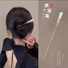 Accesorios para falda de cara de caballo horquilla sentido de temperamento chino nuevo pasador para el cabello en la parte posterior de la cabeza estilo nacional simple paso tembloroso accesorios para el cabello venta al por mayor