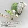 Set Completo de Materiales DIY de Flores, Kit de Materiales DIY de Flores de Terciopelo, Set de Hilo para Flores de Envoltura, Set Completo de Herramientas para Manualidades Hechas a Mano para Principiantes