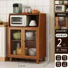 Aparador de cocina, mueble auxiliar vintage, mueble de almacenamiento para sala de estar, mueble de pie, mueble de pared para almacenamiento de café, mueble para té
