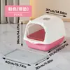 Caixa de Areia para Gatos Totalmente Fechada com Alça, Vaso Sanitário para Gatos Extra Grande, à Prova de Salpicos, Desodorizante, com Tampa Articulada, Direto da Fábrica de Origem