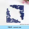 Criação Criativa de Anel de Porcelana Azul e Branca Estilo Chinês Material de Borda Adesivos de Parede Decorativos Tema de Layout de Sala de Aula de Jardim de Infância Parede