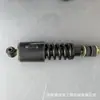 DZ15221430500 Amortecedor Mola de Choque Caminhão DeLong Transfronteiriço