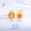 Pulsera Envolvente Estilo Similar de Wei Xue Huang Caishen Xiao Pang Fu Xin Estilo Chino Jiyan Suerte Nafu Joyería Hecha a Mano para Mujeres
