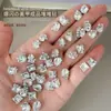 Estilo Similar al Libro Rojo Agua Hervida Apilada Diamante Brillante Caramelo de Roca Cuadrado Gordo Almohada Uña Postiza Acabada con Forma Diamante Bola Joyería