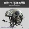 Suporte para Fone de Ouvido Rápido Trilha de Capacete de Câmera Acessórios de Capacete para Headset Comtac Venda Quente Transfronteiriça Fixação Magnética de Liberação Rápida