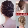 2025 Elegante Pasador en Forma de U para Mujer, Peine, Pasador, Pasador, Artefacto Fijo, Pasador, Estilo Nuevo