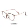 98029 Gafas Ultraligeras para Miopía Carey Se Pueden Equipar con Luz Antiazul Marco Retro Ligero Estilo Coreano Literario