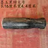 Martillo de Piedra Azul Natural, Mortero de Piedra, Picador de Ajo, Palo Molinillo, Herramienta para Triturar y Moler, Mortero con Asa, Mortero para Medicina de Uso Doméstico