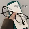 Gafas de prescripción retro ojo de gato de celebridad de internet europeas y americanas gafas fotocromáticas lentes para mujer gafas de montura pequeña montura de gafas sin maquillaje