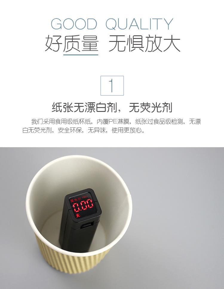 详情页面_04.jpg