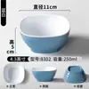 Louças de melamina imitando porcelana, tigelas pequenas espessadas e à prova de estilhaços para restaurantes de hot pot e churrasco self-service, pratos para molhos e acompanhamentos, tigelas de mingau para restaurantes