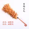 Plumero de Plumas de Pollo Telescópico Plumas de Pollo Reales Plumero para Quitar el Polvo Hogar Barrer Polvo No Suelta Pelo Limpieza de Coches Engrosado Envío Directo
