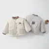 Chaqueta de algodón acolchada para bebé, engrosada con acolchado extra, abrigo cálido para niños, 120 g, abrigo de otoño/invierno para bebés y niños pequeños para niños