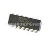 Nuevo Circuito Integrado IR2156 DIP16 chip rectificador-control de enchufe directo en inventario