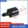 Adecuado para Toyota Lexus coche tubería rociadora de limpiaparabrisas válvula antirretorno 85321-26020