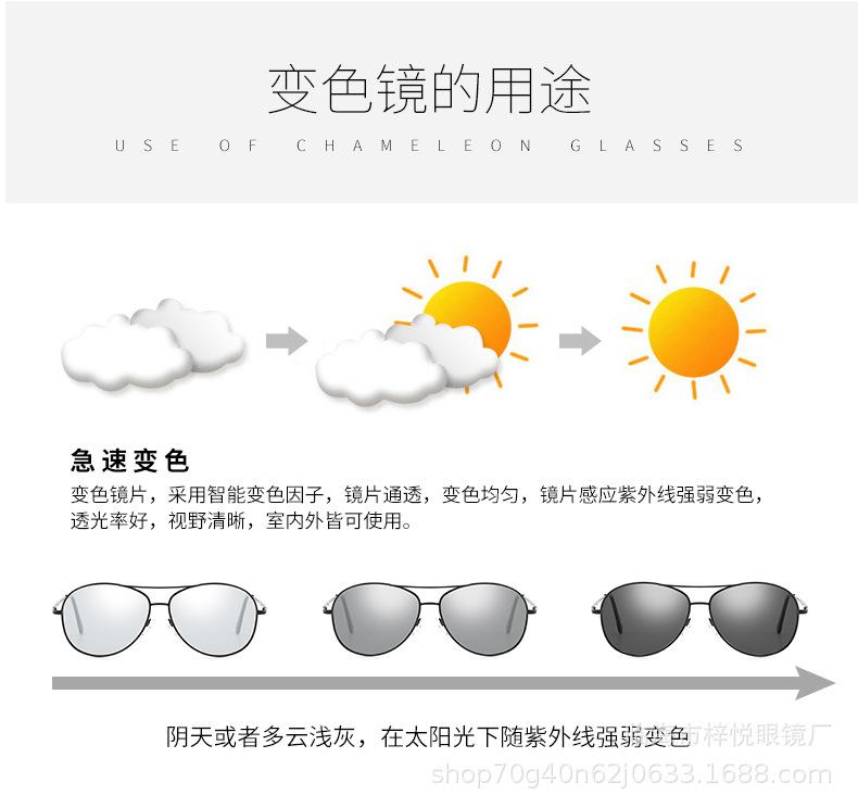 李娇_04.jpg