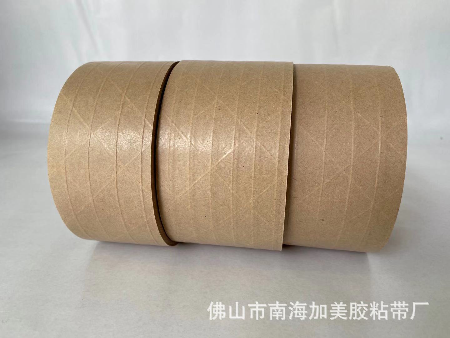 湿水夹筋牛皮纸