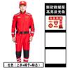 Ropa de Rescate de Emergencia para Exteriores Ropa de Trabajo Traje Ropa de Entrenamiento para Hombres Traje Primavera y Otoño Ropa de Búsqueda y Rescate Ropa de Bomberos de Emergencia Ropa de Secado Rápido