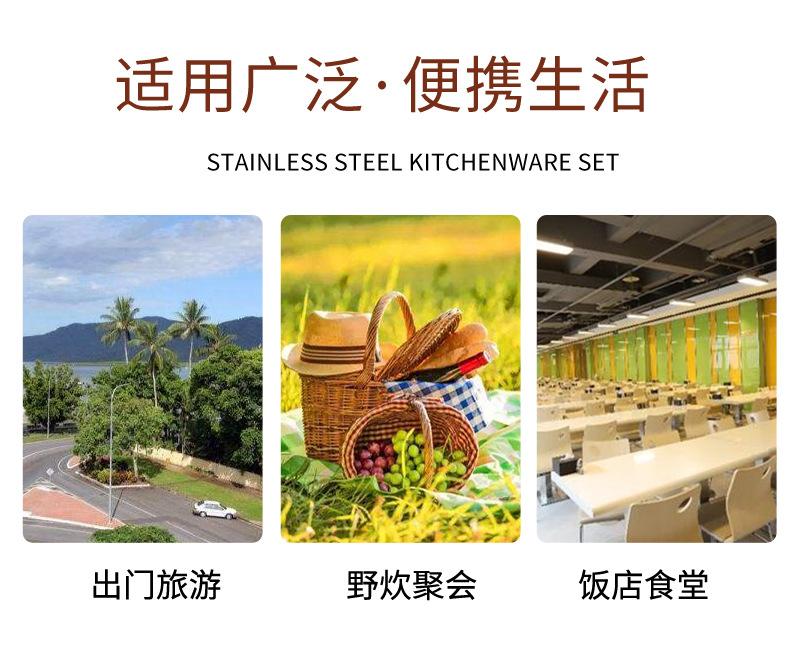 50小麦折叠餐具_03.jpg