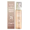 Pipoca de Baunilha Fragrância Tropical, Fragrância Atmosférica, Fresca e Natural, Fragrância Diária Conveniente e Duradoura