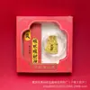 Pegatinas Doradas para Teléfono Estilo Mismo de Shenzhen Shuibei, Modelo Popular con 2 mg de Oro, Lindas y de Alta Calidad, Regalo para Amigos, Venta al por Mayor por Fabricante