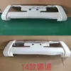 Adequado para 14-17 Prado Dominador Especial Espessado Branco Pérola Para-choque Dianteiro Para-choque Anticolisão Barra Anticolisão