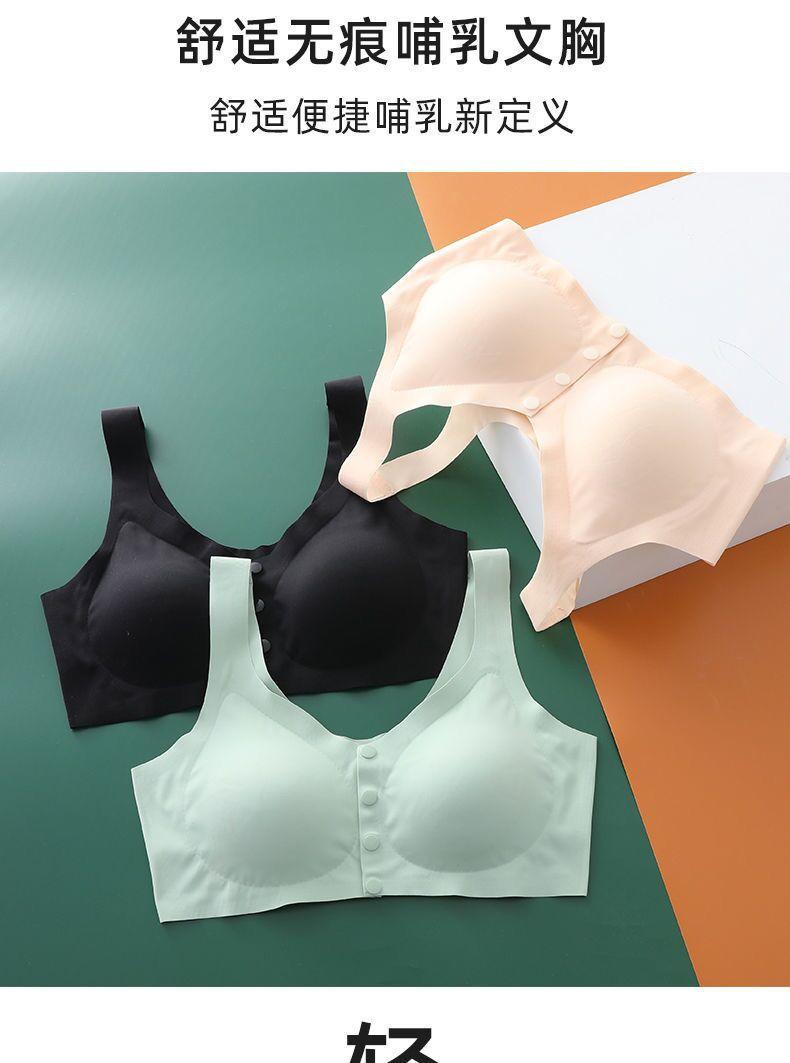 QQ图片20210814140359