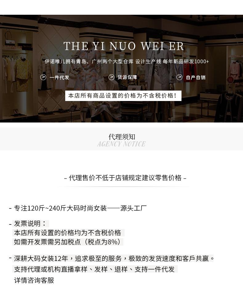 O1CN010u2DCW1OvKpXh2u3s_!!1641