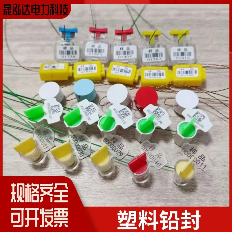 电商鲜花活动促销直通车主图__2023-02-02+09_5