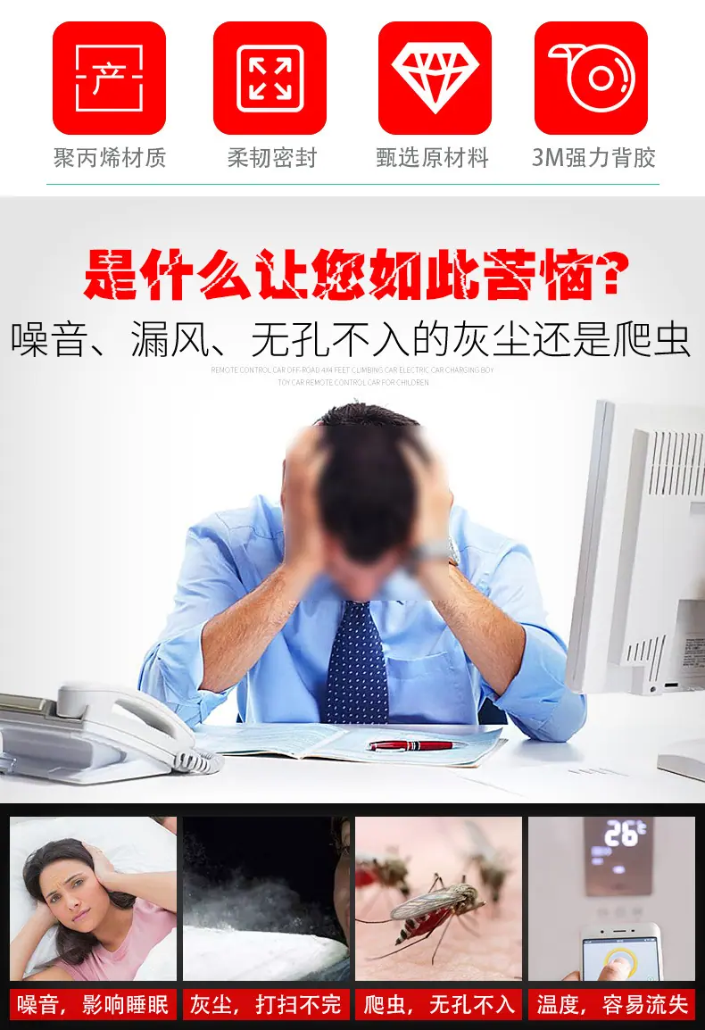细节图2.jpg