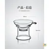 Infusor de Té de Vidrio Transparente Colador Fino para Té Utensilios de Té Gongfu Utensilios de Té Sencillos Filtro de Té de Vidrio Resistente al Calor