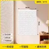 El tablero perforado de metal engrosado de IKEA se puede fijar magnéticamente a la pared, sirviendo como un estante de almacenamiento sin borde y se puede fijar magnéticamente