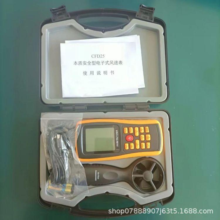 u=2033354780,4012343069&fm