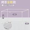 Soporte de pintura para dormitorio de estudiantes Barra alrededor de la cama del dormitorio Estante para mosquitero Litera superior Litera inferior Marco de cama retráctil